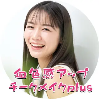 キレイファクトリー 赤羽/赤羽岩淵の眉毛・アイブロウイメージ