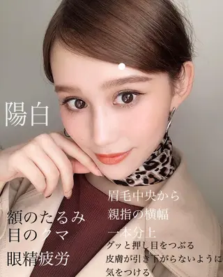 鍼灸 Refineのその他イメージ
