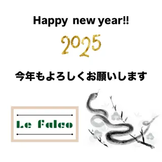 メンズ メンズ脱毛サロン Le falcoのエステ・リラクイメージ