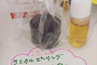 宇野澤 彩加のエステ・リラクイメージ