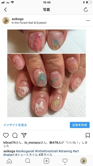 ネイル コガ アオイのネイルデザイン