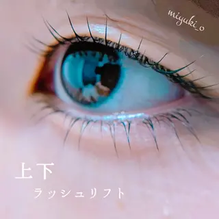 マツエク・マツパ 🍀mi.belle ...大杉みゆき🍀のマツエク・マツパデザイン