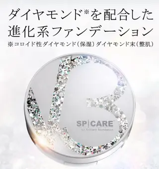 プライベートサロン Cuaraのエステ・リラクイメージ
