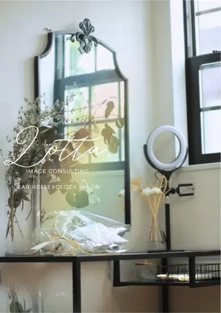 河合 英璃菜のその他イメージ