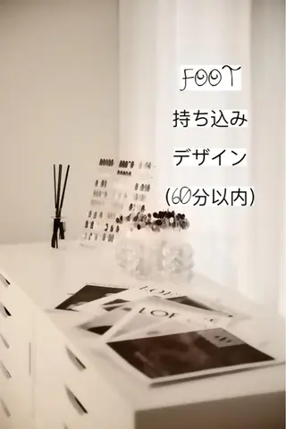ネイル 🎀 D.d _nailのネイルデザイン