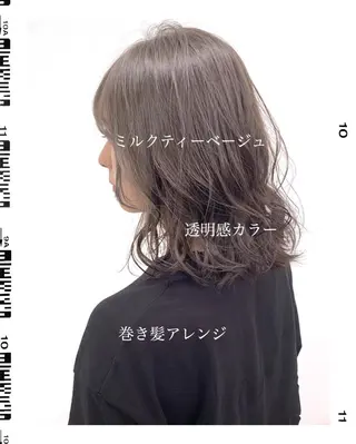 ミディアム カラー パーマ ヘアアレンジ メンズ キッズ 🪞モテ髪/トレンド 銀座DISCO🪞のヘアスタイル
