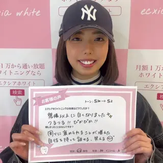 yumi❤︎ ホワイトニングのその他イメージ