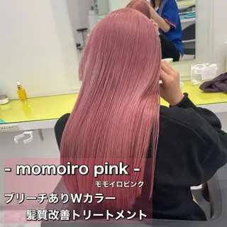 ロング カラー ボブカットモデル 募集中　ukaのヘアスタイル