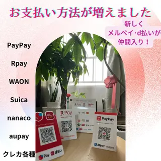 LUMINAルミナ 【肌管理サロン】のその他イメージ