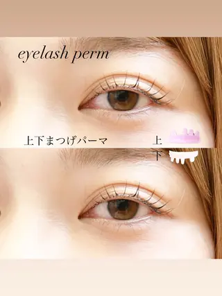 マツエク・マツパ GranCieux 水戸/まつパ🧡黒柳の眉毛・アイブロウイメージ