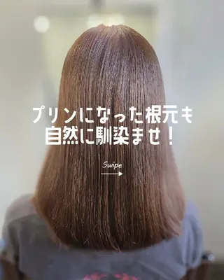セミロング カラー terra✂️川嶋 大輔のヘアスタイル