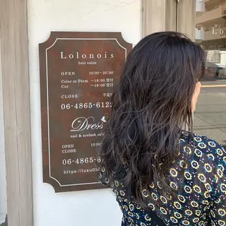 ロング カラー パーマ ヘアアレンジ 韓国♡ハイライト ♡YURIのヘアスタイル