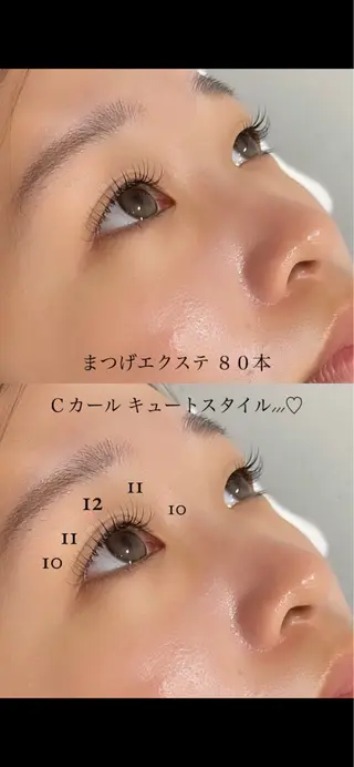 マツエク・マツパ 🦋 marry 吉祥寺 🦋のマツエク・マツパデザイン