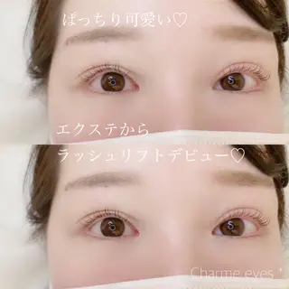 マツエク・マツパ Cocochet ココシェのマツエク・マツパデザイン