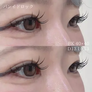 マツエク・マツパ sete💫 mizukiのマツエク・マツパデザイン