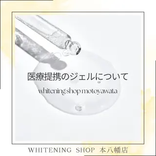 メンズ ホワイトニング ショップ本八幡店のエステ・リラクイメージ