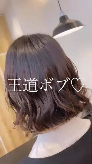 ミディアム パーマ コテ巻き風パーマ✨ かつみのヘアスタイル
