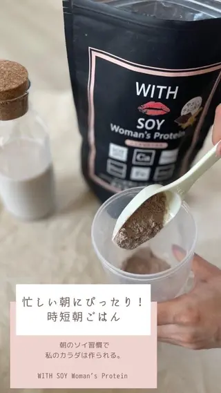 トータルビューティー TEIKOKUのエステ・リラクイメージ