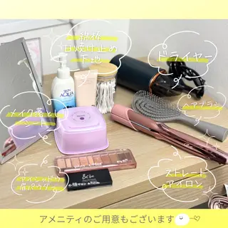 💎小顔ｻﾛﾝ アリリン銀座💎のエステ・リラクイメージ