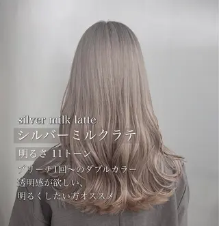 セミロング カラー 美髪/透明感カラー 菅原弘行のヘアスタイル