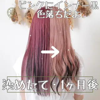 ロング カラー パーマ ヘアアレンジ 推し活専用 【派手髪】飯野ゆかりのヘアスタイル
