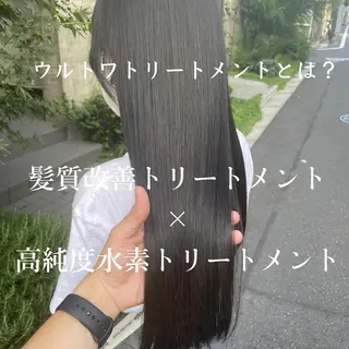 セミロング カラー 顔周りカット 【オノザワリョウ】のヘアスタイル
