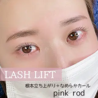 マツエク・マツパ Halleloo eyelashのマツエク・マツパデザイン