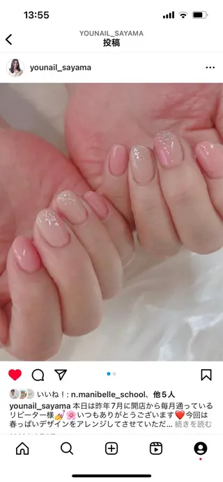 ネイル 狭山店(林) You nailのネイルデザイン