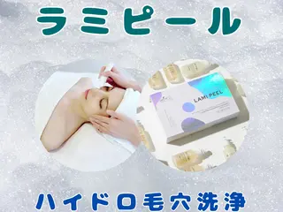 大人女性のための 肌管理サロン　ハピーのエステ・リラクイメージ