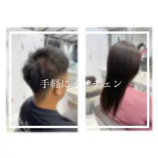 ロング 藤本 悠雅のヘアスタイル