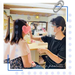 peili (ペイリー)岩田のエステ・リラクイメージ