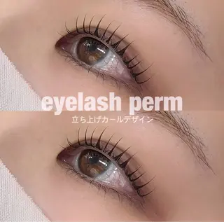 マツエク・マツパ Miho ミホのマツエク・マツパデザイン