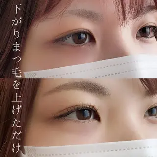 マツエク・マツパ 眉まつ毛専門店🦄g racenatureのマツエク・マツパデザイン