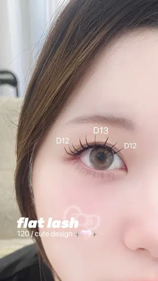 マツエク・マツパ Froom🎀 hinata⋆⭒˚｡のマツエク・マツパデザイン