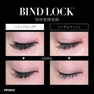 マツエク・マツパ 𝐞𝐢𝐠𝐡𝐭 MAO🖤の眉毛・アイブロウイメージ