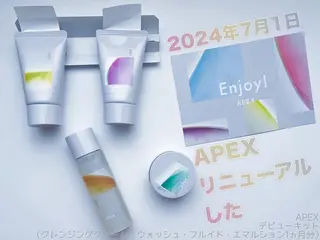 大人艶肌サロンポーラ 梅田太融寺店　田畑のエステ・リラクイメージ