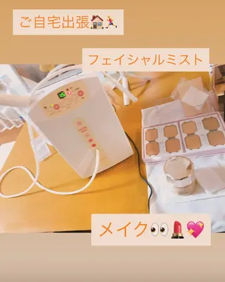 メナード熊本 嘉島のその他イメージ