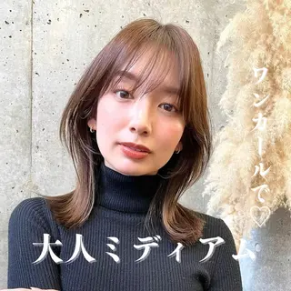 ミディアム カラー 内野 龍海 / レイヤーカットのヘアスタイル