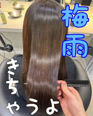 ロング 韓国レイヤー/ 髪質改善/大石晴也のヘアスタイル