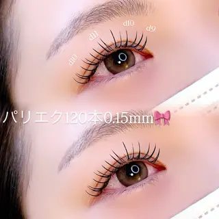 マツエク・マツパ eyesalon LANAのマツエク・マツパデザイン