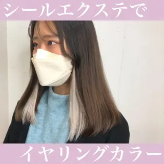 ミディアム カラー ヘアアレンジ 八巻 晴香のヘアスタイル