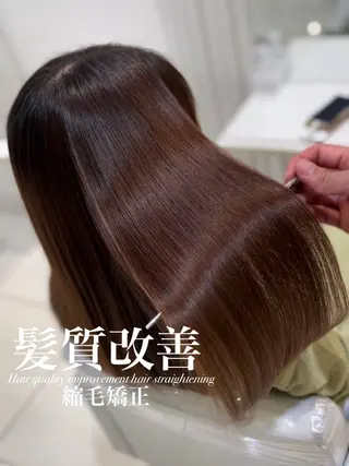 ロング 【美髪特化・ 髪質改善】　古橋 晃のヘアスタイル