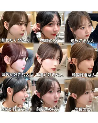 セミロング カラー 🇰🇷韓国風くびれ ヘア🇰🇷中村優大のヘアスタイル