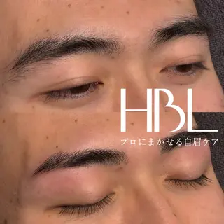 メンズ アイブロウ HBL眉毛&フェイス WAX専門ハルヒラリの眉毛・アイブロウイメージ
