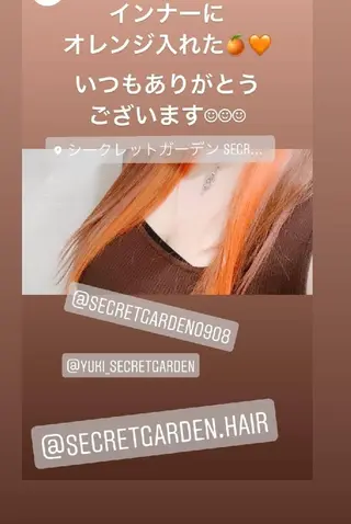 ロング カラー SG アイラッシュ ラッシュリフト🌟のその他イメージ
