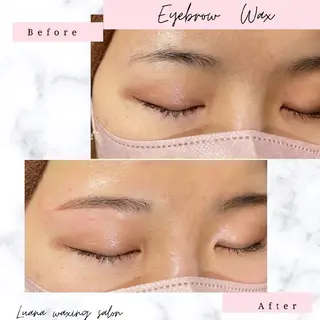 アイブロウ Luana wax 🐚根本のエステ・リラクイメージ