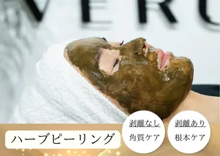ピーリング専門店 Belluteのエステ・リラクイメージ