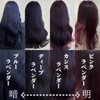 ロング カラー ヘアアレンジ 《暖色/韓国hair 》🇰🇷桑原ユキネのヘアスタイル