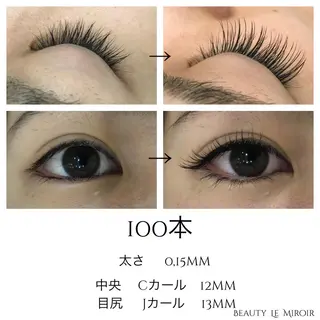 マツエク・マツパ ビューティー ミロワールのエステ・リラクイメージ