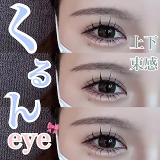 マツエク・マツパ LASHBABY AOIのマツエク・マツパデザイン